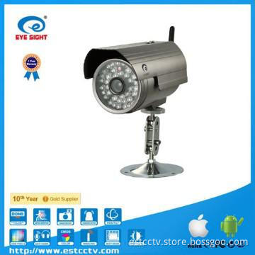 UPNP Megapixel Waterproof WIFI IR-CUT IP Video Surveillance